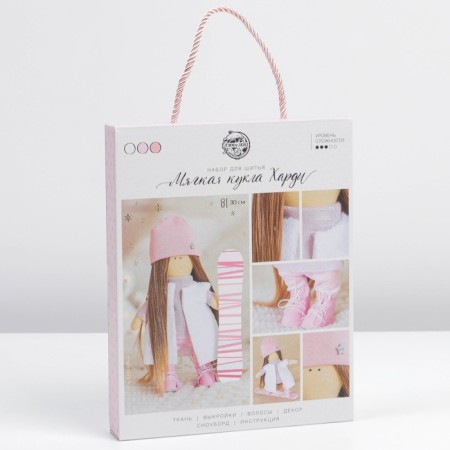 Sewing kit. Interior doll "Hardy", 30 cm-2