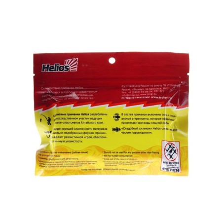 Helios Din 3 Electric Green, 7.9 cm, 6 pcs. (HS-33-007)-2