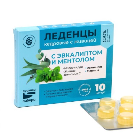Lollows with eucalyptus and menthol 32 g 10 pcs.