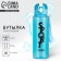 Water bottle Sport, 650 ml