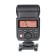 Ocumular battery of the Godox Ving V350N TTL, for Nikon