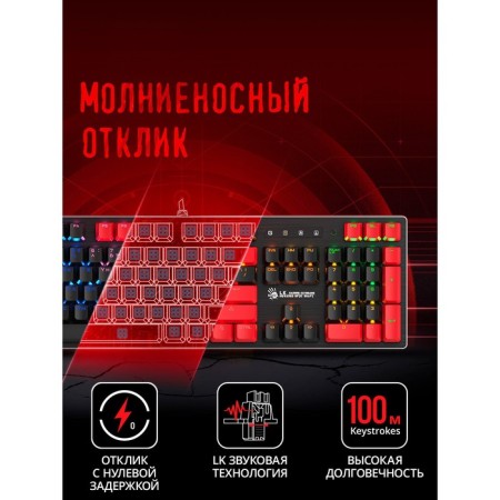 Keyboard A4Tech Bloody B820N Mechanical Black/Red USB For Gamer Led-2