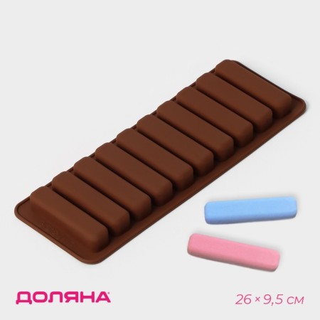 Form for chocolate of the rectangle, silicone, 26 × 9.5 cm, 10 cells (7.1 × 1.7 cm), brown color