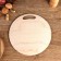 Board cutting and serving round kitchen "Orange in section", 25.5 cm
