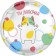 Foil ball 18 "You are a paw", a circle