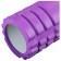 Massage roller SANGH, 45x14 cm, purple color