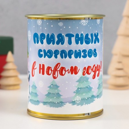 Pigger Bank Metal "pleasant surprises in the new year"