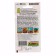 Parsley leaf seeds "ditties", c/p, 2 g