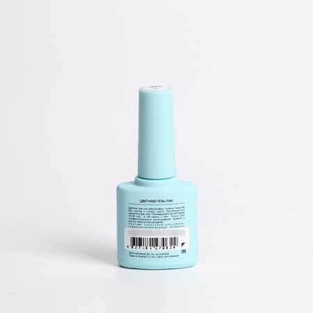 TNL 8 feelings, No. 346 Magic dust, 10 ml-6