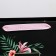 Gift Laminated horizontal package, packaging, “for you”, ml 27 x 23 x 11.5 cm