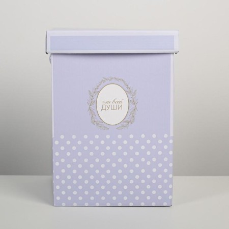 Gift Folding Box "with all my heart", 10 x 18 cm-3