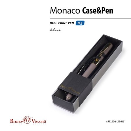 Ballic handle, 0.5 mm, BrunovisConti Monaco, blue rod, Soft Touch Gray case, in case-6