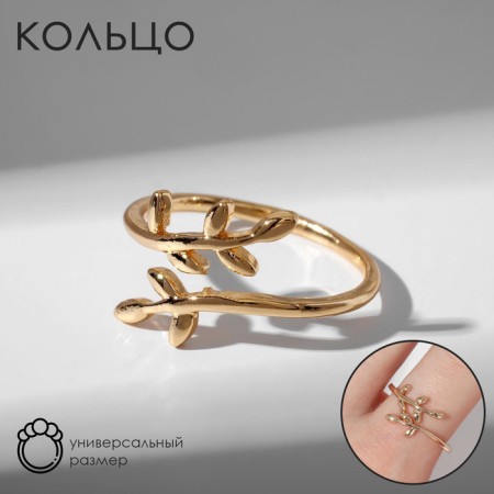 Ring "Branches" trend, color gold, dimensionless