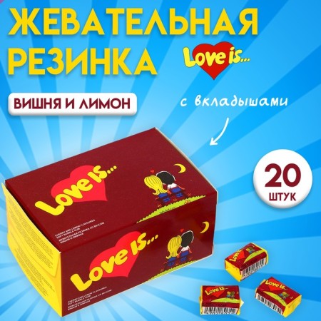Chewing gum LOVE IS, Cherry and Lemon, 4.2 g, 20 pcs