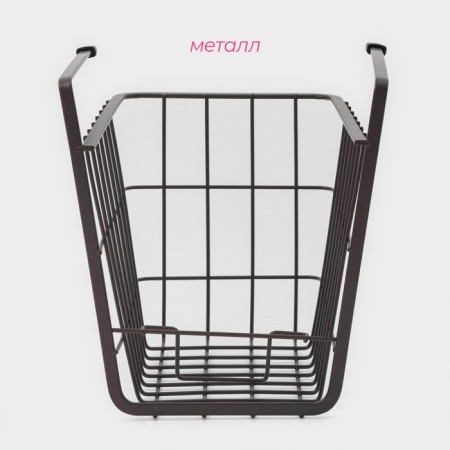 Basket suspended shade "Loft", 25 × 19.5 × 20.5 cm, brown color-1