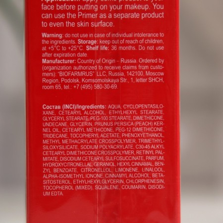 Primer Aevit by Librederm perfect skin and area around the eyes of No Tone, 50 ml-2