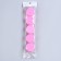 Bank casting "lipstick - balm", set of 5 pcs., 1 pc. - 10 ml, pink color