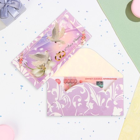 Money envelope "Happy Your Wedding Day!" glitter, lilac background, 17x8.5 cm