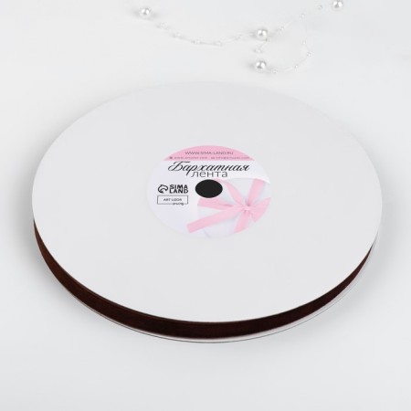 Velvet tape, 10 mm, 18 ± 1 m, brown color No. 119-3