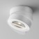 Technical C022CL-L12W4K, LED, 12W, 10x10x5.5 cm, 1000lm, 100lm, white color