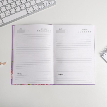 Diary "Today is a special day", a hard cover, A5, 80 sheets-1