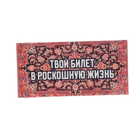 Set of envelopes for money "ahaha" 10 pieces-4