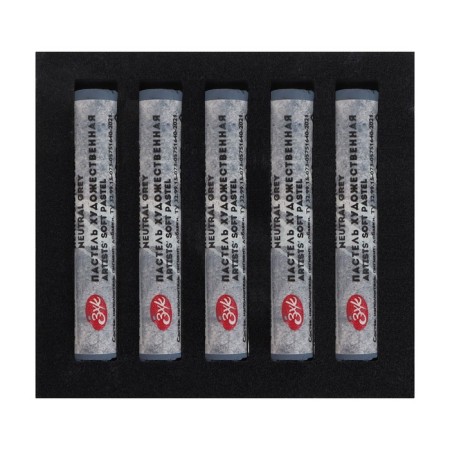 Pastel Dry artistic Extra Soft, ZHK master class, 10/65 mm, neutral gray 253137825-3