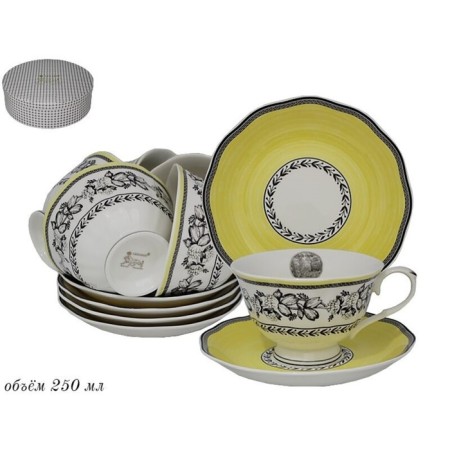 Tea set of Lenardi Provence, 12 items