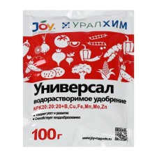 Water -solid fertilizer 
