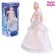 Model doll articular "Winter Queen Ksenia", in a dress