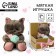 Soft toy "Favorite Marta", cat, 25 cm