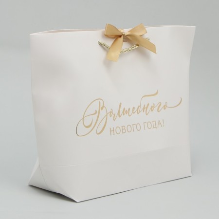 Gift Package "Magic", 30 x 27.5 x 12 cm, New Year-3