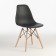 Chair "Eames" Hyh-a304, black