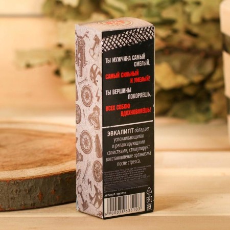 Fragrance 100 ml "100 % man", eucalyptus-2