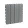 Garden tiles, paving, set - 10 pcs, plastic, dark gray, 30 x 30 x 2 cm