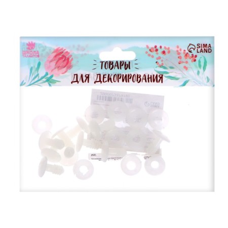 Joint for toys, size 1 pc: 15 mm, set 10 pcs.-2