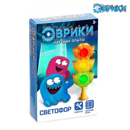 Set for experiments "Traffic light"