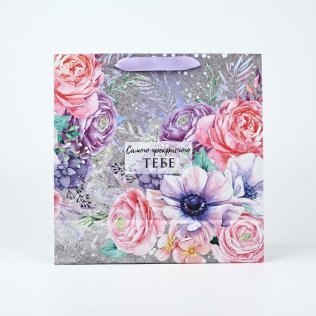 Square gift package, packaging, “flower whirlwind”, 30 x 30 x 12 cm-2