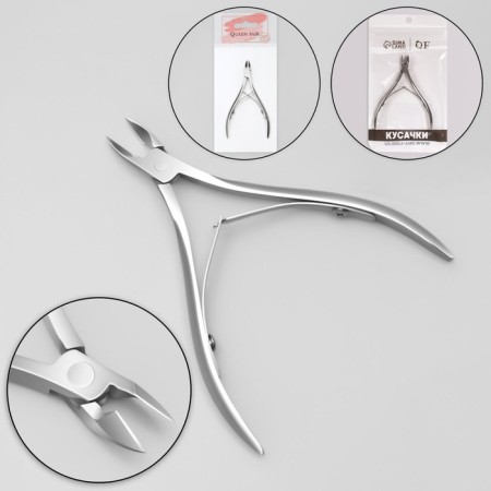 Pleshiles are manicure, double spring, 10 cm, blade length - 9 mm, silver color-2