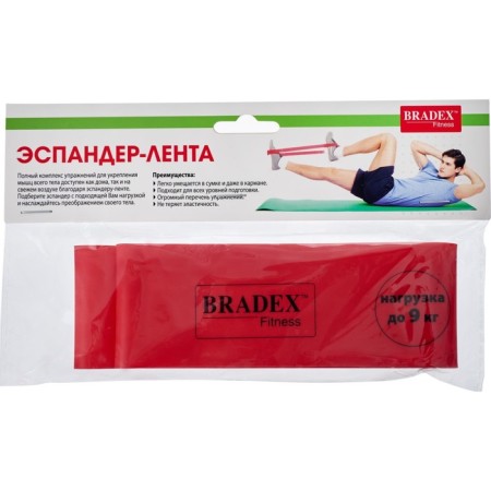 Espander Bradex tape, load up to 9 kg-6