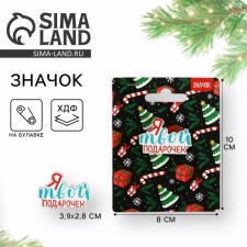 Значок новогодний "Полный джингл белз", 3,7 х 4 см