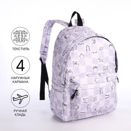 School backpack of textiles on lightning, 4 pockets, lilac color-1