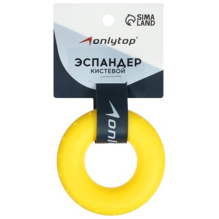 Aspander Business Onlytop, Massage, 20 kg, yellow color-2