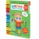 Activities with stickers. Set. 3+