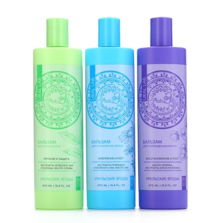 Hair shampoo with blueberry and cornflower extract, fortification and height, 410 ml, Ural Lab-9