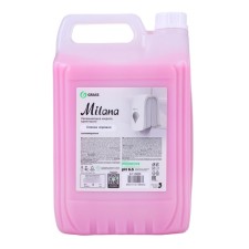 Grass Milana Liquid Cream 