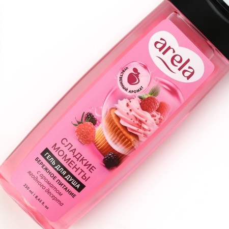 Sweet shower gel, 250 ml, aroma of berry dessert, Arela-7