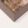 Photo frame plastic 10x15 cm "Basket weaving" beige 14x19 cm
