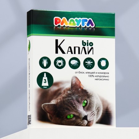 Drops "Rainbow Bio" for cats from fleas, ticks, mosquitoes, 3 x 1 ml-2
