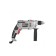 Shock drill "Victory" DU-13/1135, 1135 W, 0-3000 rpm, 48000 beats/min, depthmer